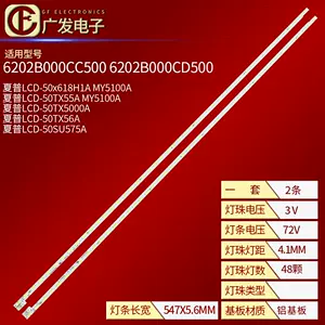 tx50 - Top 5000件tx50 - 2024年4月更新- Taobao