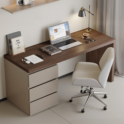 Desk with Drawers and Cabinet Integrated Home Computer Desk Bedroom Office Desk Solid Wood Light Luxury Modern Desk with a High-End Feel