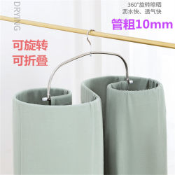 Magic Tool for Drying Bed Sheets and Duvet Covers, Circular Spiral Foldable Hanger, Large Drying Rack for Quilts and Sheets