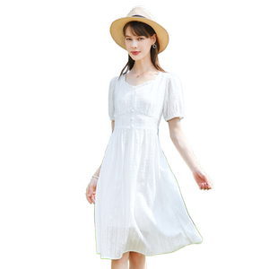 Bai Tu Short Sleeping Dress Female A -Back high -waisted French design sense niche white skirt 2024 new model in the summer of 2024
