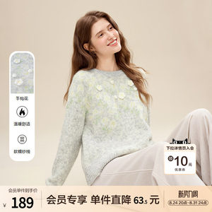 
betu Baitu Design Three-dimensional Flower Round Neck Sweater Women's Pullover 2025 Winter New Soft Waxy Style Sweater