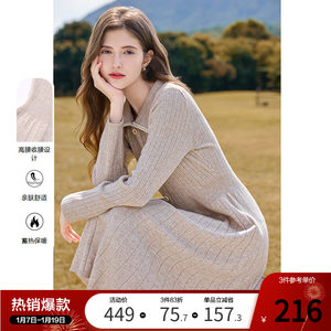 
betu French style knitted dress 2025 winter new thickened high-waisted slim sweater dress