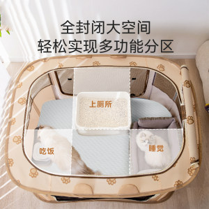 Hippie dogs and cats delivery room pets delivery room cats and dogs cages fence dogs and cats nest pet supplies tent puppies and kittens