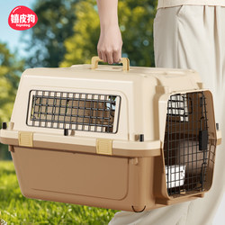 Cat Carrier, Portable Cat Travel Crate, Dog Carrier, Pet Large-Capacity Cat Bed, Space Capsule Cat Cage, Dog Backpack