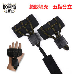 Noboxingnolife Boxing Bandages Muay Thai Sanda Fighting Gel Finger Protection Training Lazy Person's Hand Wraps