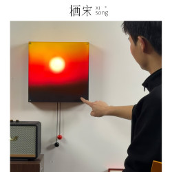 Bauhaus Wall Lamp, Rechargeable, No Wiring Required, Living Room Decoration, Housewarming Gift, Bedside Lamp, Sunset and Sunrise Atmosphere Light