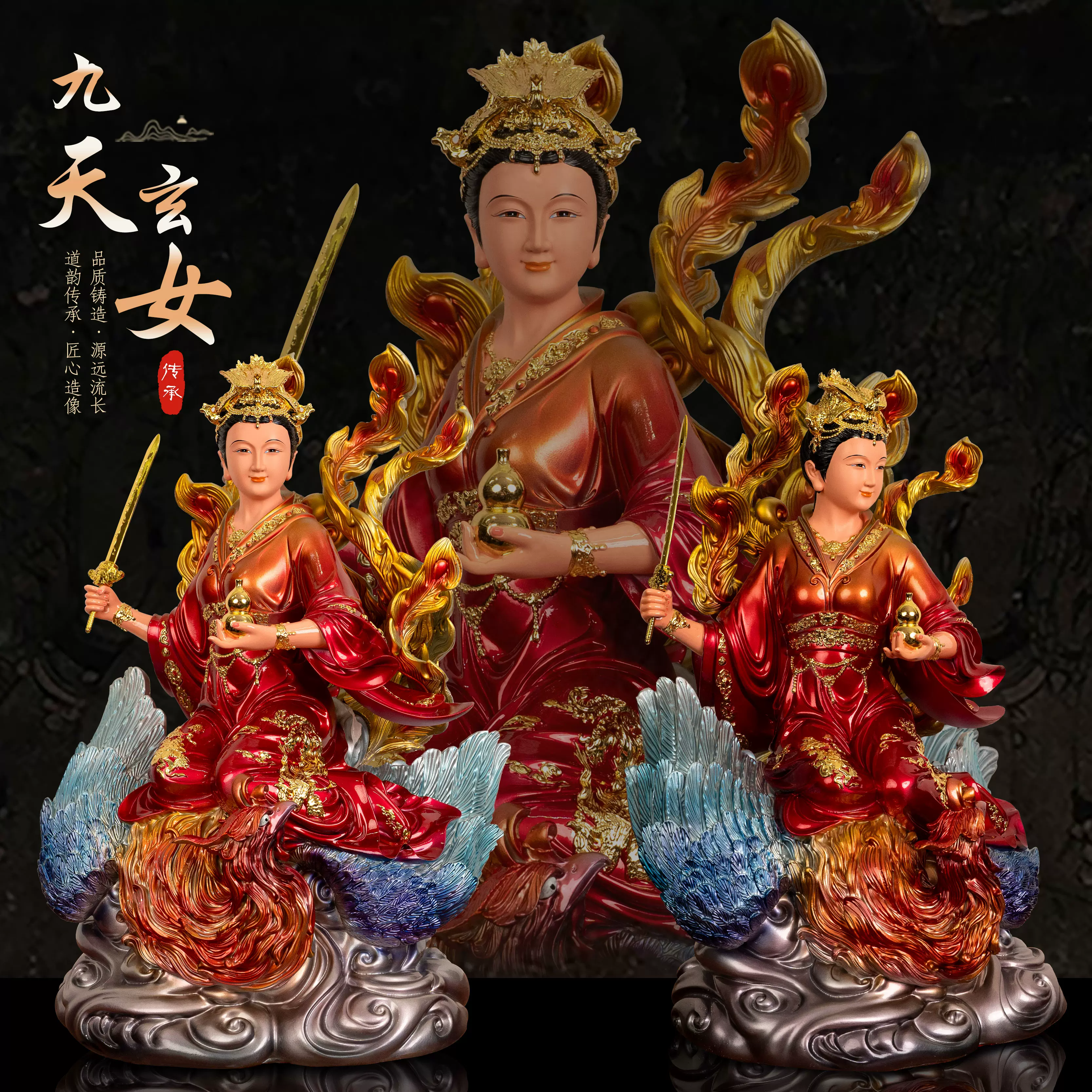 五?神像 龍五?仏像 広済龍王像 神 神様 置物 オブジェ 風水 財運祈願