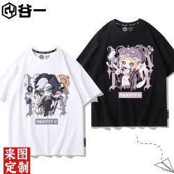 Identity V Co-Branded Pure Cotton Short-Sleeved T-Shirt for Boys, Kids, Students, Anime Merchandise, Loose Fit, Women's Top, Summer Wear