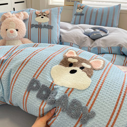 Waffle Weave Pure Cotton Four-Piece Set, 100% Cotton 2026 New Style Bed Sheet, Duvet Cover, Bedding Set, Student Dormitory Three-Piece Set, Towel Embroidery