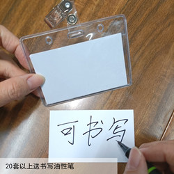 Blank Name Tags for First-Grade Students That Can Be Written On, Kindergarten Name Tags, Badge Cards with Clips