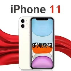 APPLE iPhone 11 Apple 11 Full Network Access 4g Dual Sim Genuine Mobile Phone 6.1 Inches 8848