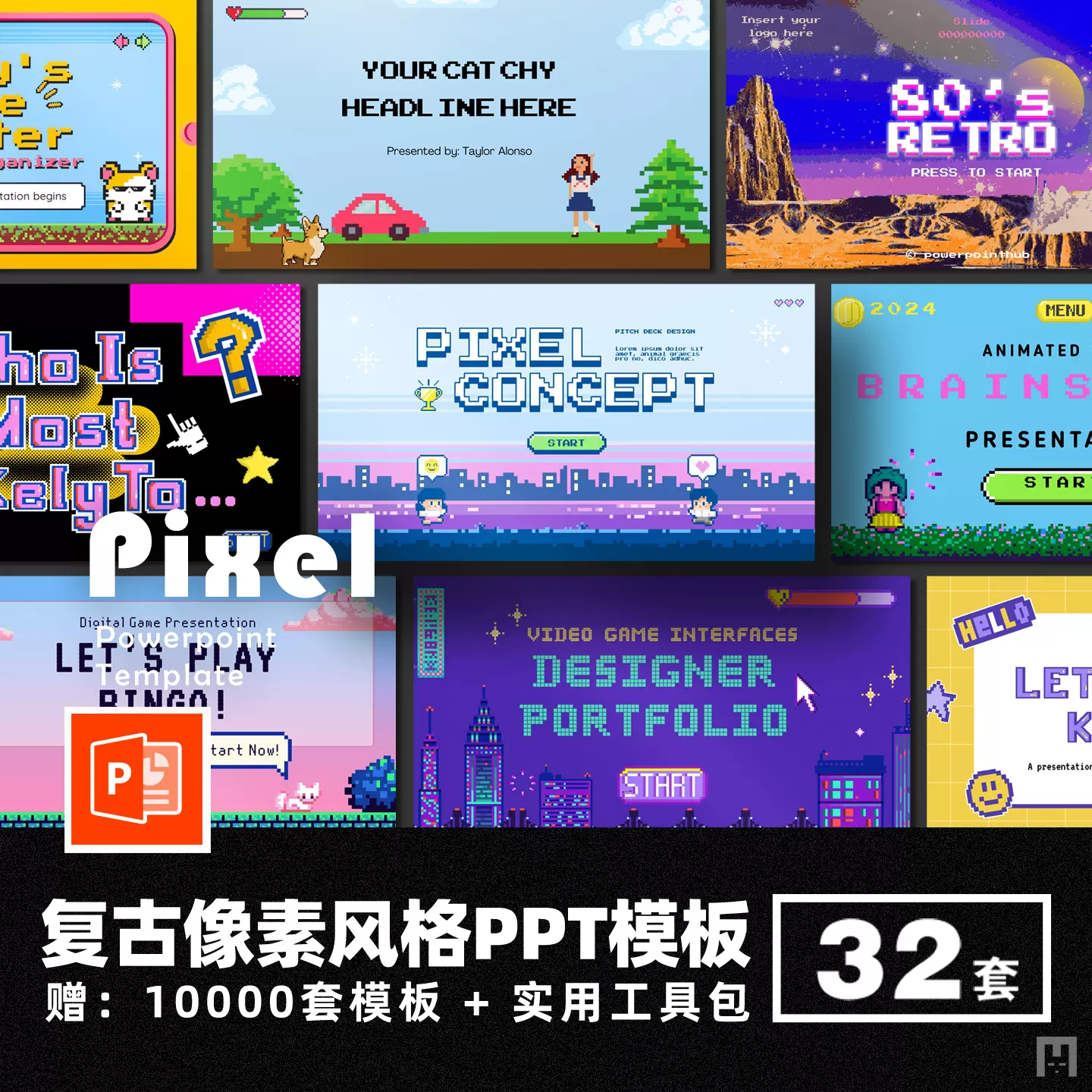 The Oil MaxPack专业油画纹理Procreate笔刷厚涂插画刮刀油漆画笔