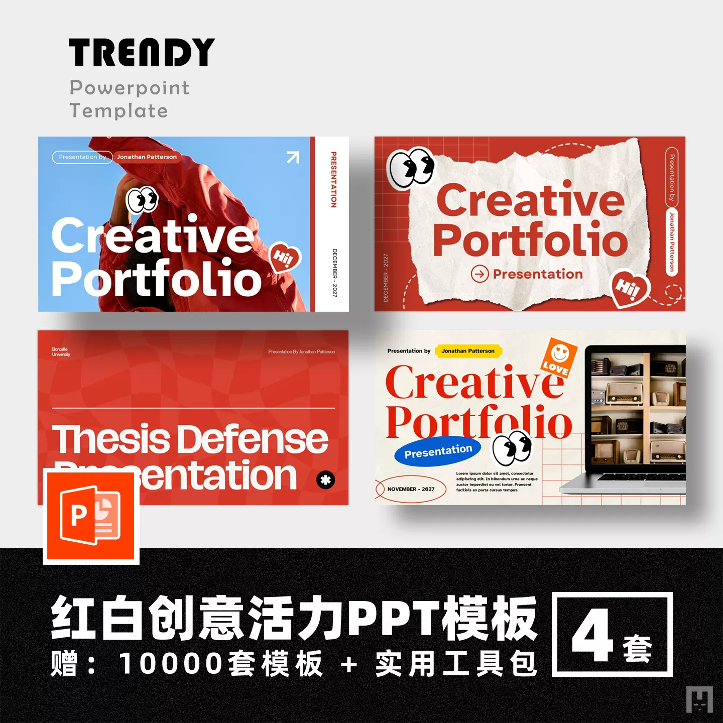 The Oil MaxPack专业油画纹理Procreate笔刷厚涂插画刮刀油漆画笔