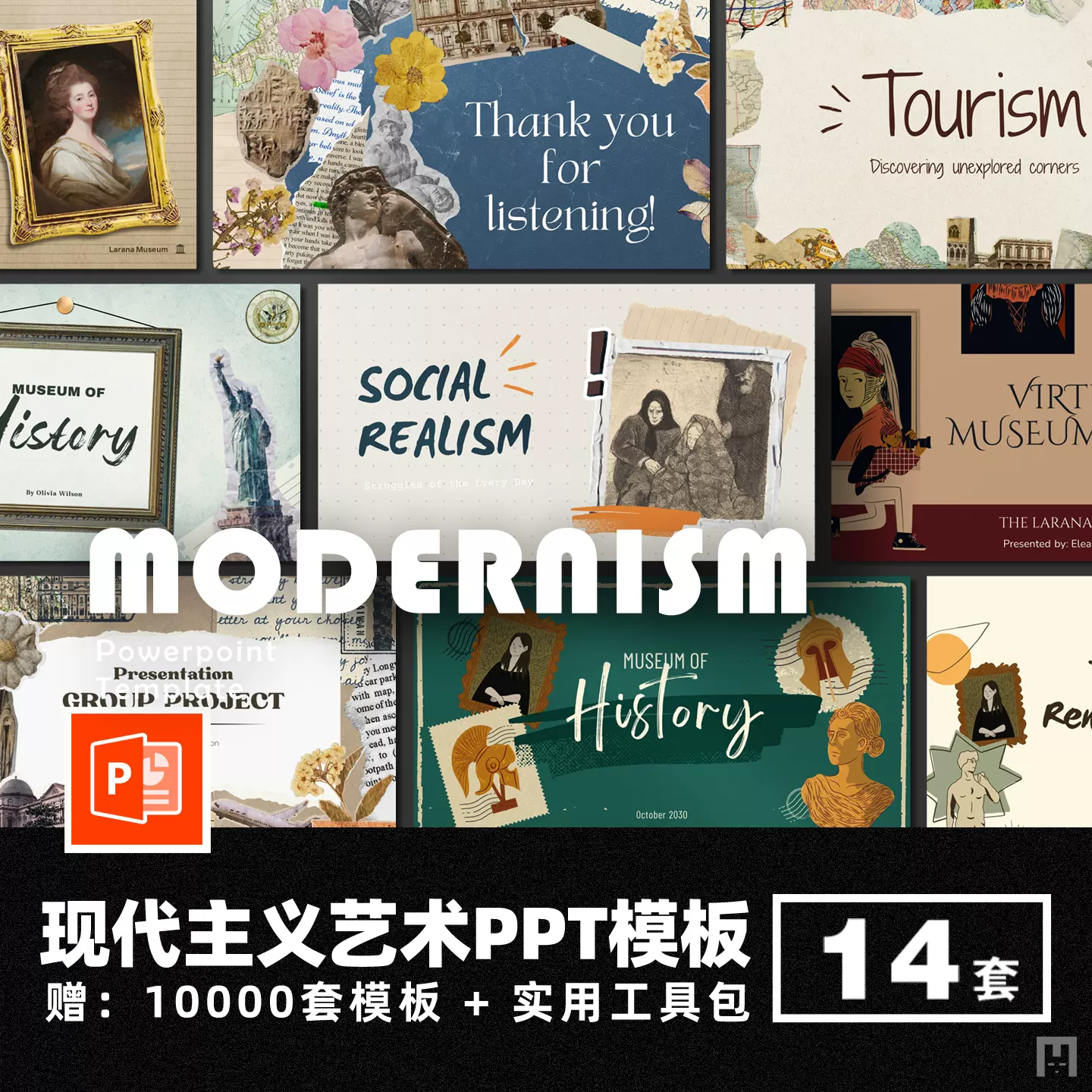 The Oil MaxPack专业油画纹理Procreate笔刷厚涂插画刮刀油漆画笔