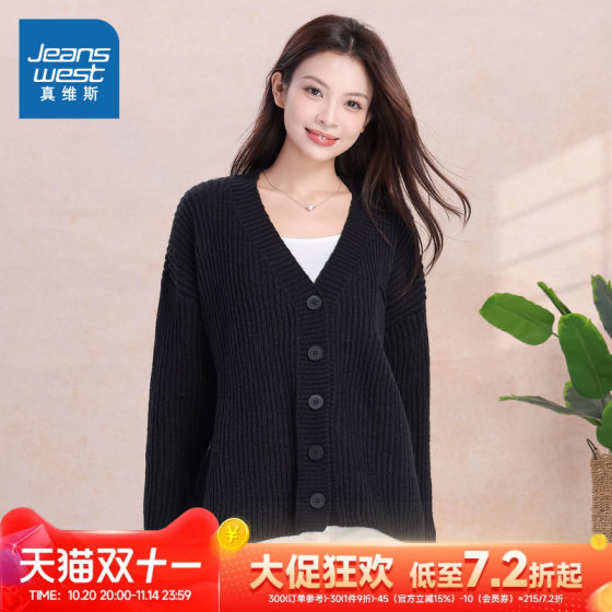 
KF Jeanswest Women's Black V-neck Loose Jacket 2025 Autumn New Arrival Women's Fashion Sweater Cardigan
