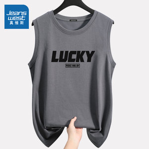 
NN Jewish pure cotton vest men's summer sports fitness sweat-absorbing top for teenagers loose and versatile casual shoulders