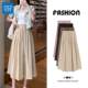 GL Maria Mon pants and skirts for women 2025 new summer thin cropped pants pear-shaped body small casual pants
