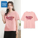 JR Zhenweis pink high-end short-sleeved T-shirt for women 2025 new hot spring and summer pure cotton loose casual top