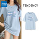 KV Zhenweis blue short-sleeved T-shirt for women 2025 new summer heavy butt cover loose mid-length T-shirt trendy