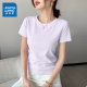 KMV Zhenweis purple short-sleeved women's 2025 spring and summer new slim and versatile waist-hugging slim round neck tight T-shirt