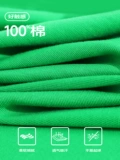 [Wang Yibo той же модель] Zhenvis Pure Cotton Complete -Shareed T -Fork Мужчины и женщины та же модель 2024 Новый дизайн Sense Sense Top LNP