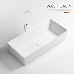 Ceramic Square Ultra-Deep Countertop Basin Washbasin Washing Machine Bathroom Washbasin Balcony Washbasin Large Size