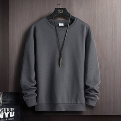 Clearance Sale~ Workwear Sweatshirt for Men, Autumn and Winter, Stain-Resistant, Durable, Crew Neck, Long-Sleeve T-Shirt for Men