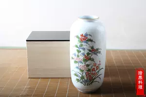 有田烧花瓶- Top 100件有田烧花瓶- 2024年4月更新- Taobao