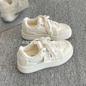 
Lulu Dan thick-soled white shoes 2026 new casual board shoes for women ins fashion versatile niche canvas bread shoes
