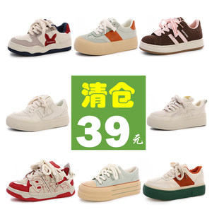 
Lulu Egg, cut off the size and clearance of Korean hot white shoes, canvas shoes, women's shoes, casual shoes, sports shoes, sneakers, sneakers