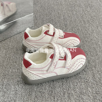 
Lulu Dan thick-soled white shoes retro moral training shoes for women 2025 new autumn women's shoes students casual sneakers trend