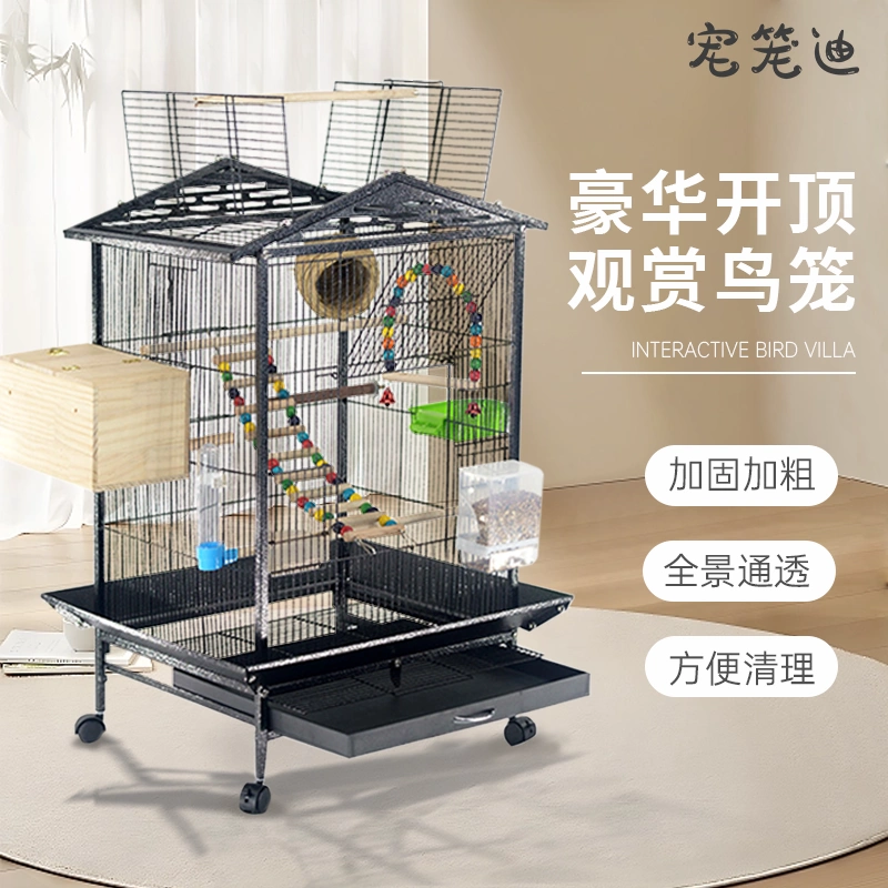 寵籠迪鸚鵡鳥籠玄風八哥畫眉鳥籠繁殖鳥籠配件大全小鳥籠子包郵-Taobao