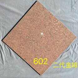 Polished Tiles with a Glossy Surface for Living Room and Room Flooring, Vitrified Tiles, European-Style Glossy Wall Tiles, Maroon Cloth 60 and 80