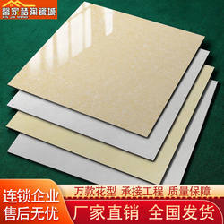 Foshan Vitrified Tiles 60X60 Ceramic Tiles Floor Tiles 800X800 Living Room Non-Slip Floor Tiles Polished Tiles Bedroom Tiles