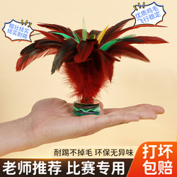 Shuttlecock for Children and Elementary School Students, Competition-Grade, Durable Feather Shuttlecock, Traditional Style, Suitable for Adults, Sports Shuttlecock, Chicken Feather Shuttlecock