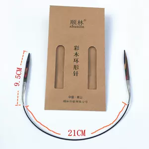 Pearl 110HC 山胡桃木鼓棒日本製【敦煌樂器】 xzmusic 敦煌樂器