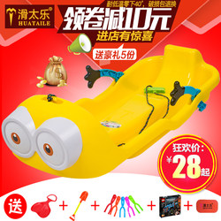 Hitaile Ski Board Double Thickened Grass Skiing Board Snowboard Sand Skiing Board Adult and Children Snow Sled Wear-Resistant Snow Sled