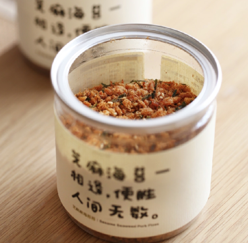 敲好吃的肉松零食，休闲解馋必备(图5)