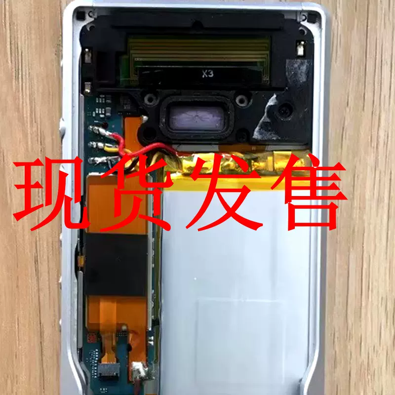 适用于sony索尼ZX1电池MP3音乐播放器电池NWZ-ZX1电池电板-Taobao Singapore