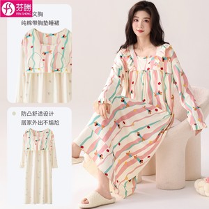 
High-quality nightgown for women spring and autumn pure cotton long-sleeved with chest pad 2025 new mid-length autumn pajama skirt