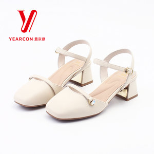 
Yierkang Baotou Sandals for Women 2025 new summer thick heel fashion women's shoes one-liner straps with skirt and small leather shoes