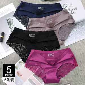 Nouvelle Seamless 2023 New Sexy G String Underwear For Women-Taobao