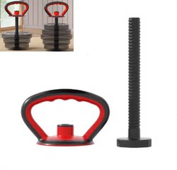 Adjustable Kettlebell Fitness Equipment for Home Indoor Use, Student Dumbbell Push-Up Stand, Upgraded Handle Accessories
