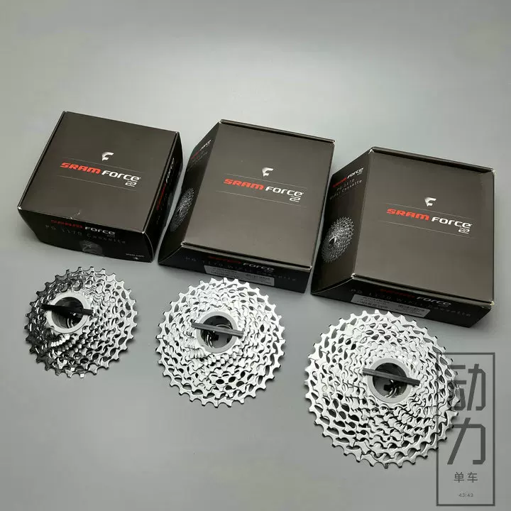 盒裝行貨SRAM PG-1170 11速飛輪FORCE 22速公路28t 32t-Taobao