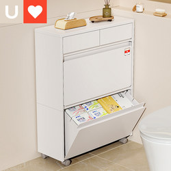 Younai Bathroom Shelf, Bathroom Gap Storage Cabinet, Restroom Storage Cabinet, Toilet Side Narrow Gap Cabinet