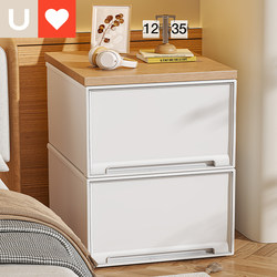 Younai Storage Cabinet with Thickened Drawer-Type Layered Storage Box, Household Clothing Storage Cabinet, Bedroom Installation-Free Bedside Table