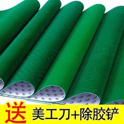 Mahjong Table Cloth, Thickened Silent Mahjong Machine Soundproofing, Self-Adhesive Mahjong Machine Noise Reduction Cloth, Mahjong Table Mat, Tablecloth