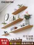 Màu cơ bản kệ treo tường bằng gỗ nguyên khối tùy chỉnh giá sách laminate nhà hàng trang trí kệ sofa phòng khách phía sau bảng lưu trữ đồ trang trí treo tường phòng khách