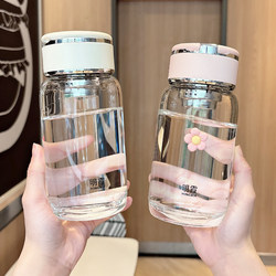 Water Cup, Glass Cup with Tea Infuser, High-Looking, Single-Layer Tea Cup for Men and Women, Heat-Resistant, Explosion-Proof, Portable Direct Drinking Cup