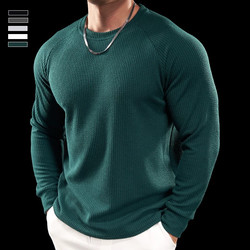 Light Weight Men's Sports and Fitness Long-Sleeved T-Shirt Running Casual Training Clothes Top Is Comfortable and Breathable